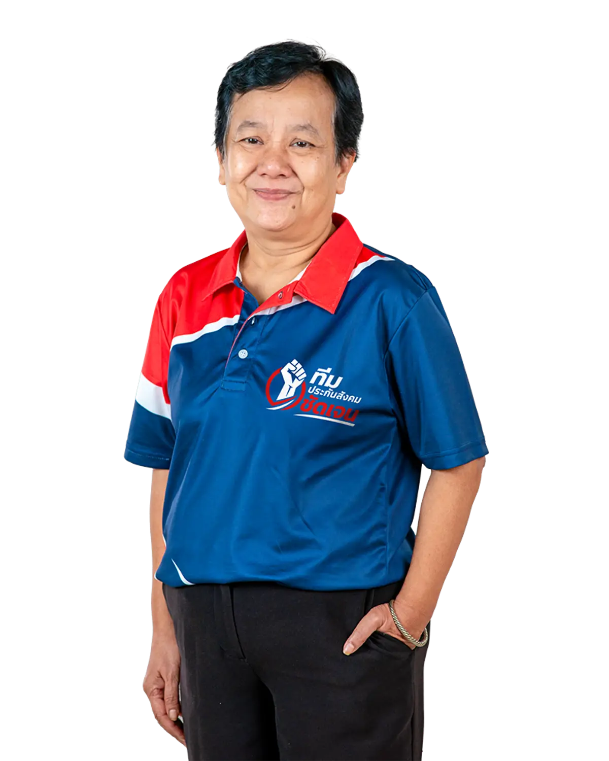 นางจันทนา เอกเอื้อมณี