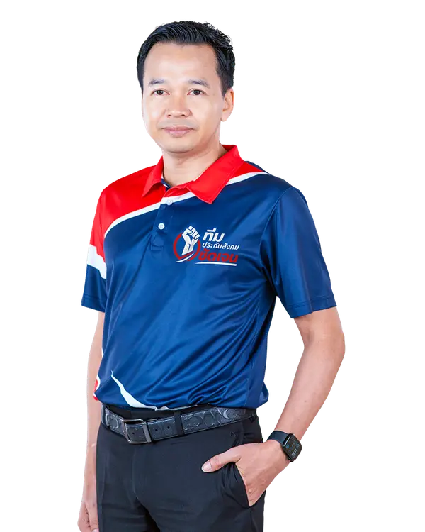นายจตุรงค์ ไพรสิงห์